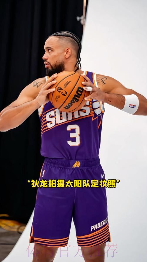 小波特23分布克24分狄龙27+5 篮网不敌太阳